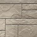 Фасадная панель FineBer Камень природный, Песочный купить в Новороссийске