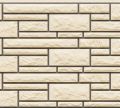 Фасадные панели Доломит, Брусчатка Доломит, Бежевый 2000 мм купить в Новороссийске