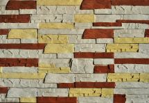 Фасадная плитка Кирисс Фасад, Сланец стиль № 47