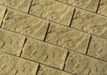 Фасадная плитка Кирисс Тигровый дракон малый скол