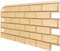 Фасадная панель VOX Vilo Brick Цвет Песочный купить в Новороссийске