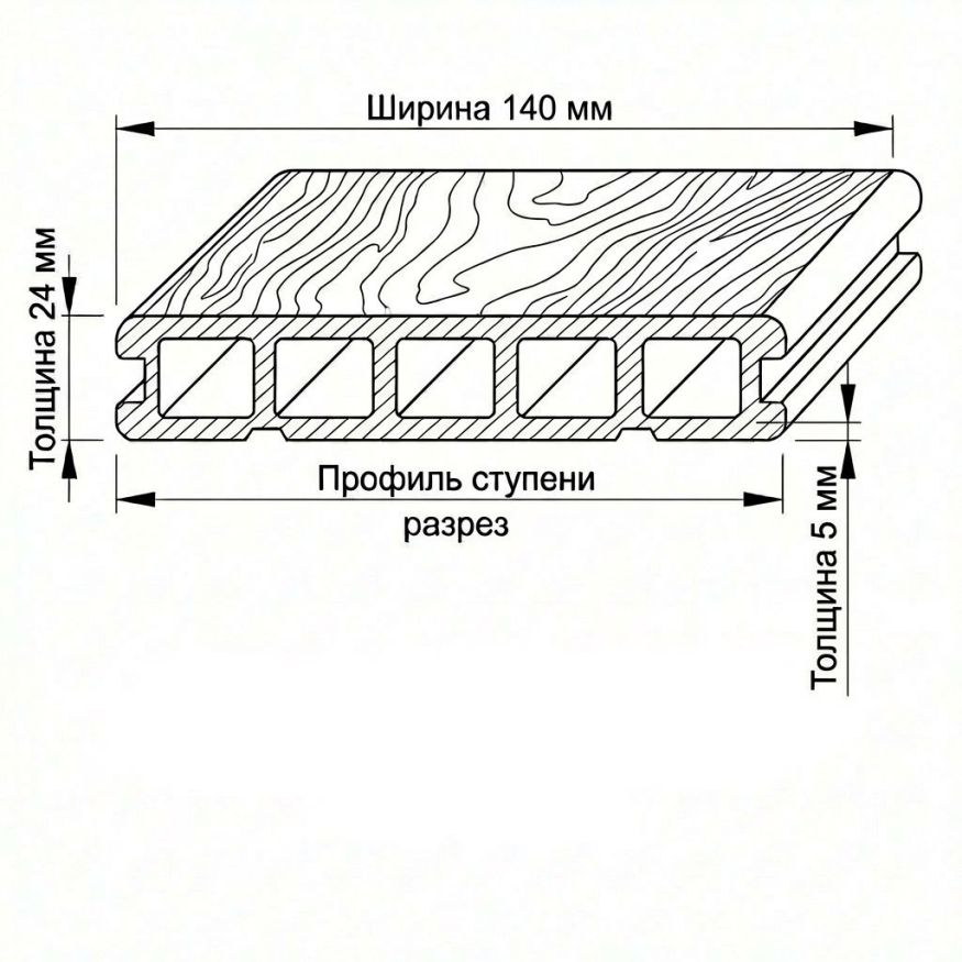 Террасная доска ДПК GardenParkett Табула, Бук купить в Новороссийске