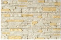 Фиброцементные панели КАНЬОН Дакота - 53