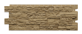 Фасадная панель Docke Алтай Корица купить в Новороссийске