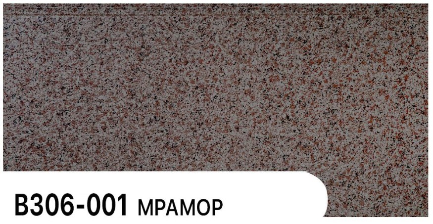 Фасадная панель Zodiac, Мрамор, В306-001 купить в Новороссийске