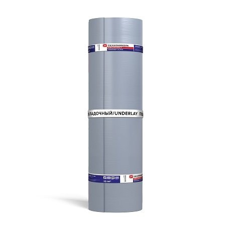 Подложка ANDEREP Ultra, 15 м² купить в Новороссийске