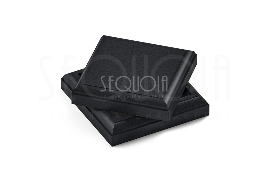 Комплект крышка и юбка для столба SEQUOIA BLACK купить в Новороссийске