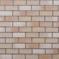 Фасадная битумная плитка Технониколь HAUBERK кирпич Каталонский, 2.2 кв.м. купить в Новороссийске