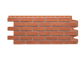 Фасадная панель Docke Berg Кирпичный купить в Новороссийске
