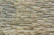 Фасадная панель Аэлит Пласт крупная желтая