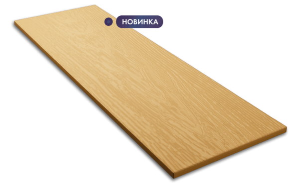 Фибровый сайдинг DECOVER Duna купить в Новороссийске
