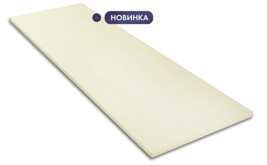 Фибросайдинг DECOVER Ягель купить в Новороссийске