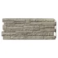Фасадная панель Альта-Профиль Скалистый Камень Пиренеи купить в Новороссийске